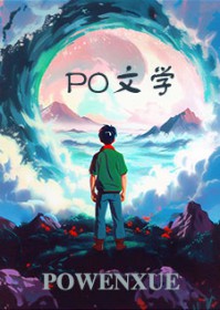 老婆又钓又欲,禁欲谢总心乱醉