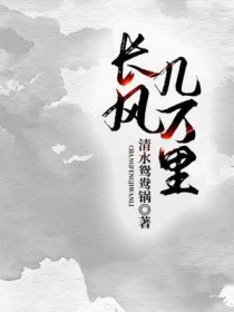 XU