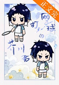 [����] ������Ľ洨ͬѧ