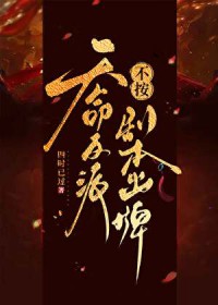 �������ɲ����籾����