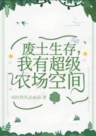 �������棬���г���ũ���ռ�