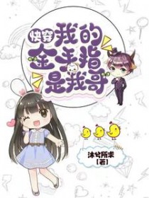 �촩���ҵĽ���ָ���Ҹ�