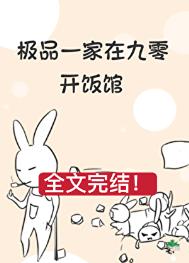 ��Ʒһ���ھ��㿪����