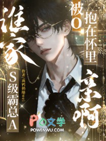 ˭��S������A��O���ڻ����װ�