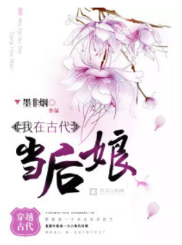 ���ڹŴ�������