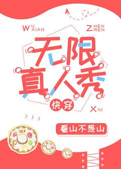 ����������[�촩]